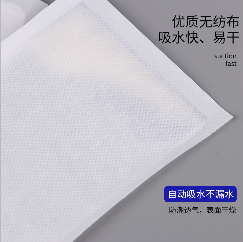 Ice Pack Customized Aviation Disposable Gel Ice Pack Bag Seafood Food Preservation Spot Automatic Water Feeding Ice Pack