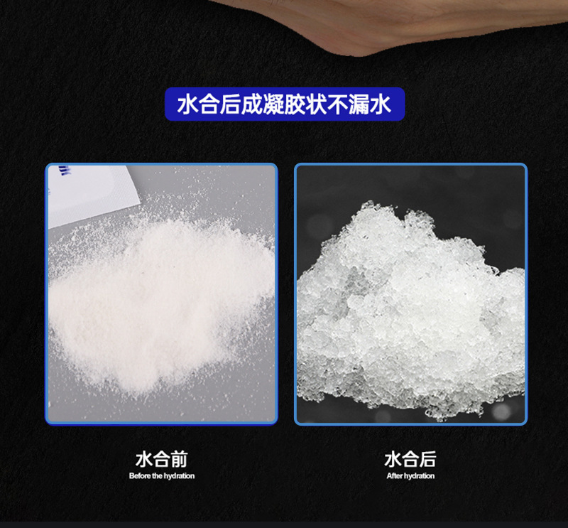 Ice Pack Customized Aviation Disposable Gel Ice Pack Bag Seafood Food Preservation Spot Automatic Water Feeding Ice Pack