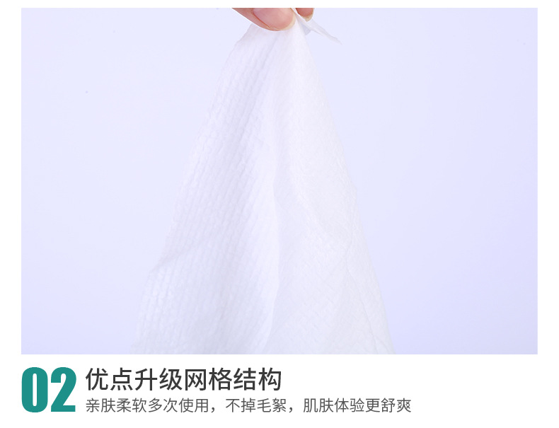 IDIG South Korea Disposable 20 Pieces Bag Portable Compressed Towel Travel Home Thickened Square Cleansing Face Cloth IDIG South Korea Disposable 20 Pieces Bag Portable Compressed Towel Travel Home Thickened Square Cleansing Face Cloth