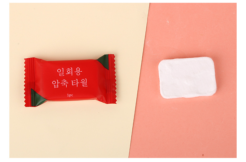 IDIG South Korea Disposable 20 Pieces Bag Portable Compressed Towel Travel Home Thickened Square Cleansing Face Cloth IDIG South Korea Disposable 20 Pieces Bag Portable Compressed Towel Travel Home Thickened Square Cleansing Face Cloth