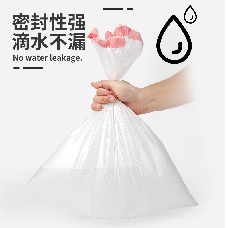 Disposable bag Thick Portable Point Break Kitchen Plastic Bag Drawstring Portable Factory Direct Sales Wholesale