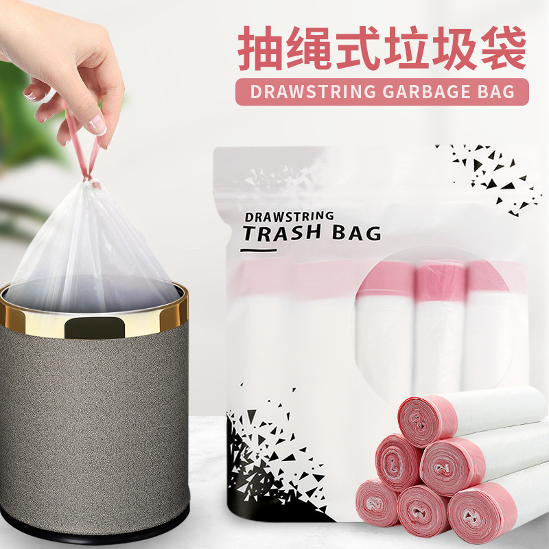 Disposable bag Thick Portable Point Break Kitchen Plastic Bag Drawstring Portable Factory Direct Sales Wholesale