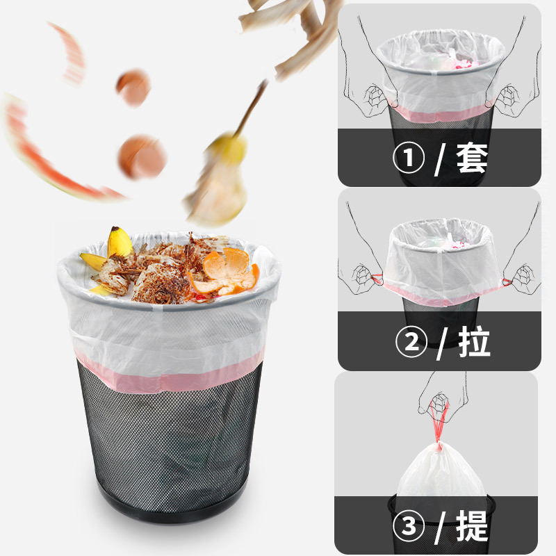 Disposable bag Thick Portable Point Break Kitchen Plastic Bag Drawstring Portable Factory Direct Sales Wholesale