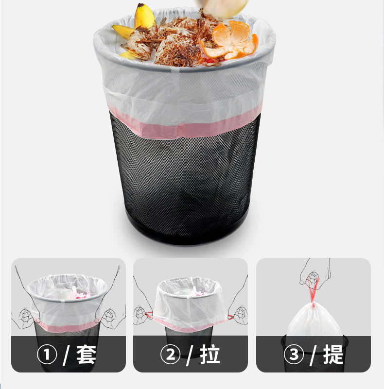Disposable bag Thick Portable Point Break Kitchen Plastic Bag Drawstring Portable Factory Direct Sales Wholesale Disposable bag Thick Portable Point Break Kitchen Plastic Bag Drawstring Portable Factory Direct Sales Wholesale