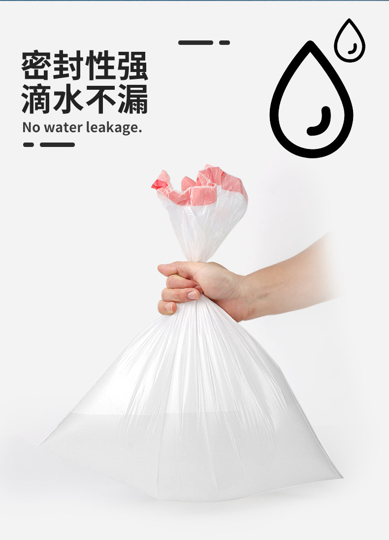 Disposable bag Thick Portable Point Break Kitchen Plastic Bag Drawstring Portable Factory Direct Sales Wholesale Disposable bag Thick Portable Point Break Kitchen Plastic Bag Drawstring Portable Factory Direct Sales Wholesale