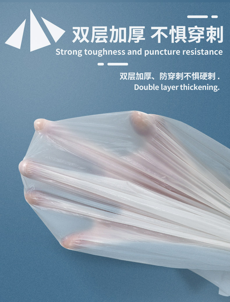 Disposable bag Thick Portable Point Break Kitchen Plastic Bag Drawstring Portable Factory Direct Sales Wholesale Disposable bag Thick Portable Point Break Kitchen Plastic Bag Drawstring Portable Factory Direct Sales Wholesale