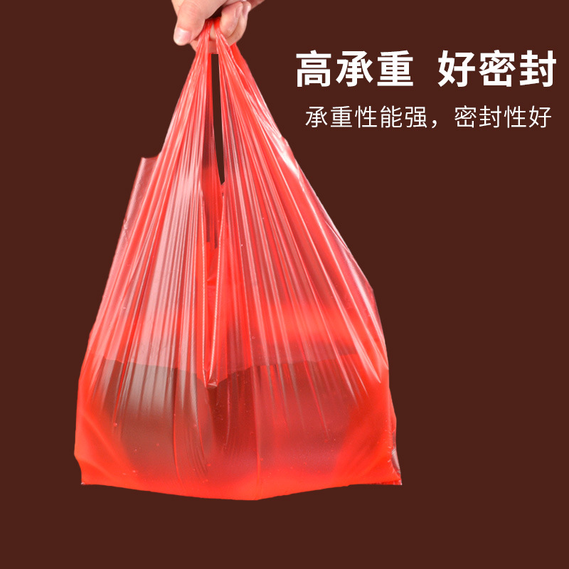 Disposable bag Disposable Size Medium Size Vest Bag Portable Fruit and Vegetable Convenient Plastic Bag Customization