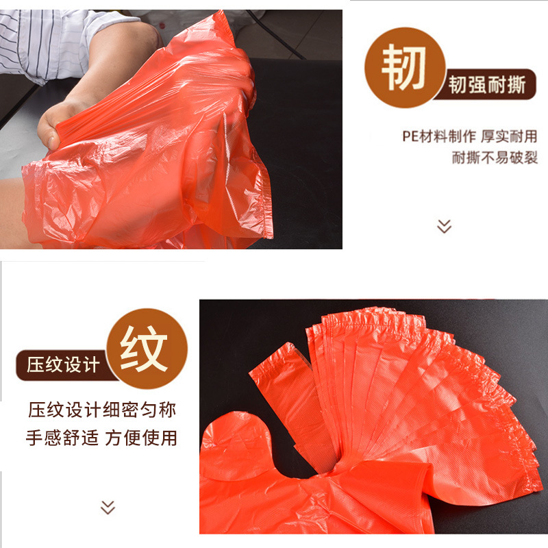 Disposable bag Disposable Size Medium Size Vest Bag Portable Fruit and Vegetable Convenient Plastic Bag Customization
