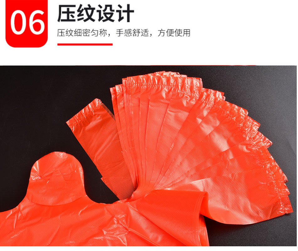Disposable bag Disposable Size Medium Size Vest Bag Portable Fruit and Vegetable Convenient Plastic Bag Customization