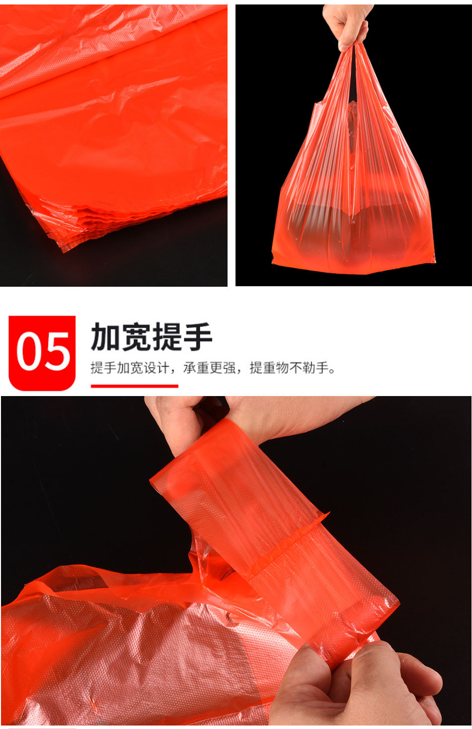 Disposable bag Disposable Size Medium Size Vest Bag Portable Fruit and Vegetable Convenient Plastic Bag Customization