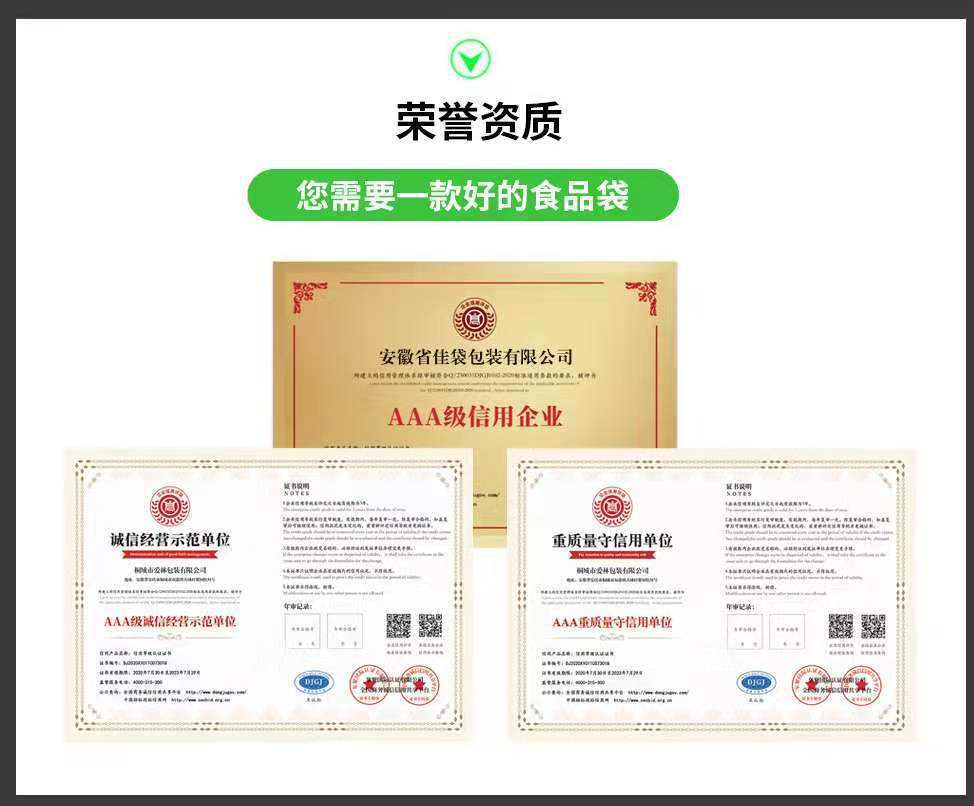 Disposable bag Disposable Size Medium Size Vest Bag Portable Fruit and Vegetable Convenient Plastic Bag Customization