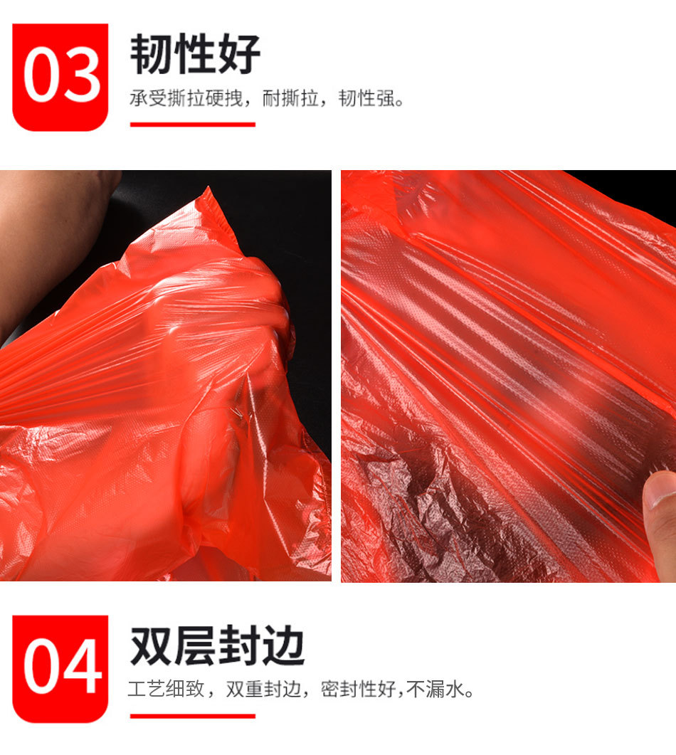 Disposable bag Disposable Size Medium Size Vest Bag Portable Fruit and Vegetable Convenient Plastic Bag Customization