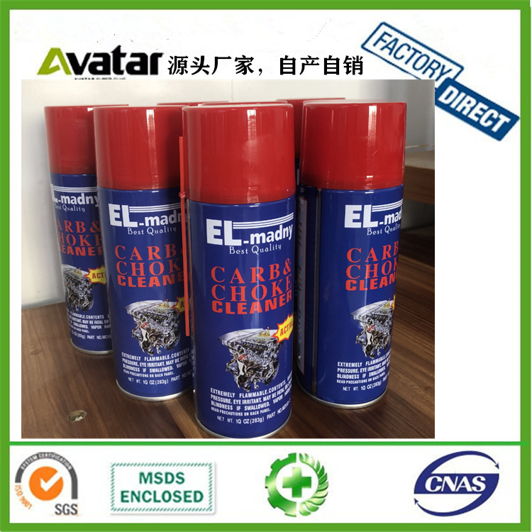 CARB CHOKE car cleaning products auto carburetor wash oil carburetor spray cleaner