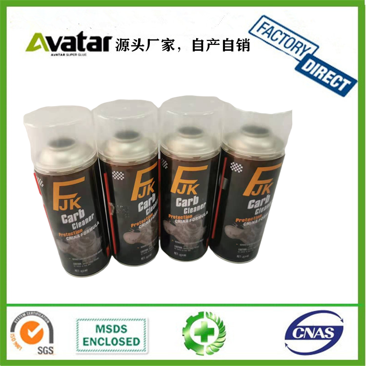 CARB CHOKE car cleaning products auto carburetor wash oil carburetor spray cleaner