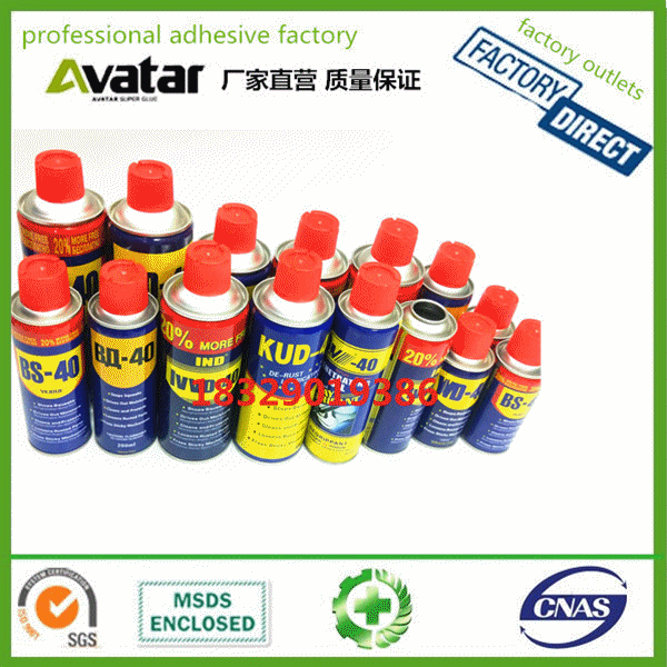 CARB CHOKE car cleaning products auto carburetor wash oil carburetor spray cleaner CARB CHOKE car cleaning products auto carburetor wash oil carburetor spray cleaner