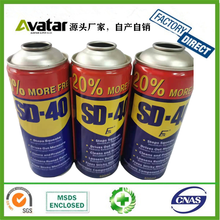 CARB CHOKE car cleaning products auto carburetor wash oil carburetor spray cleaner CARB CHOKE car cleaning products auto carburetor wash oil carburetor spray cleaner