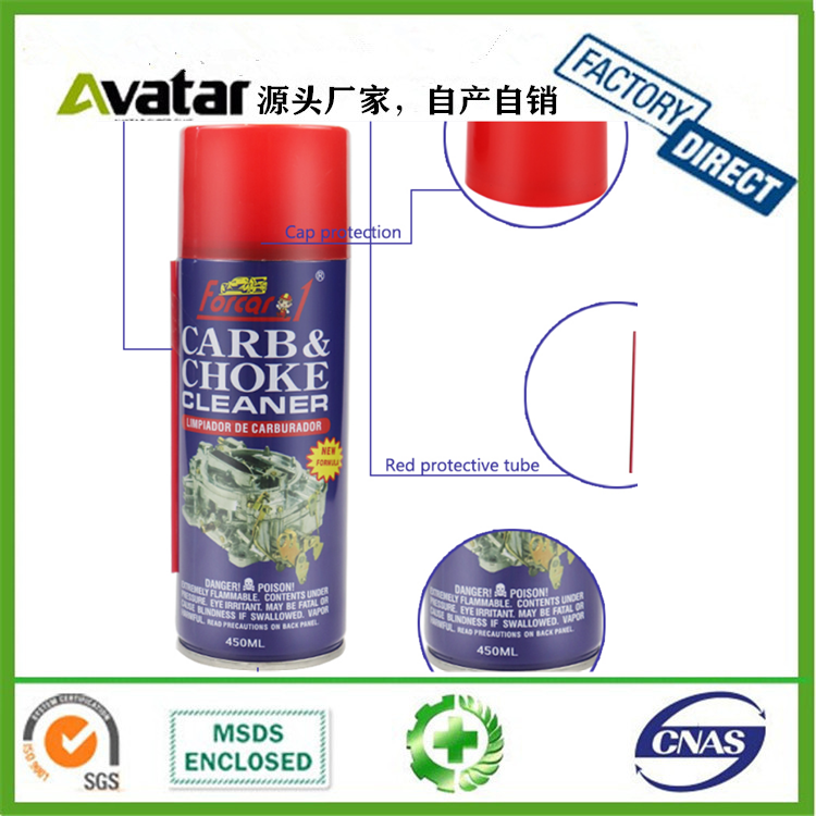 CARB CHOKE car cleaning products auto carburetor wash oil carburetor spray cleaner