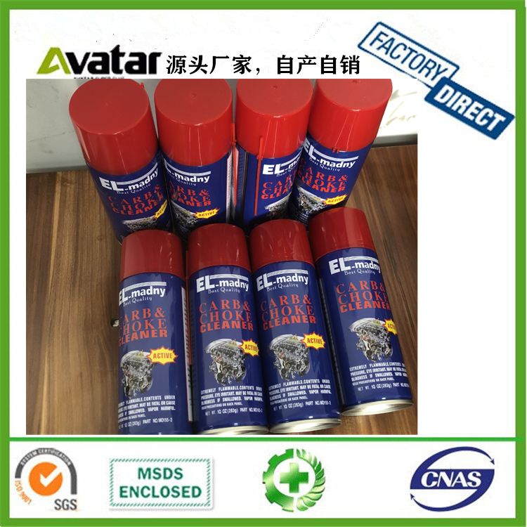 CARB CHOKE car cleaning products auto carburetor wash oil carburetor spray cleaner