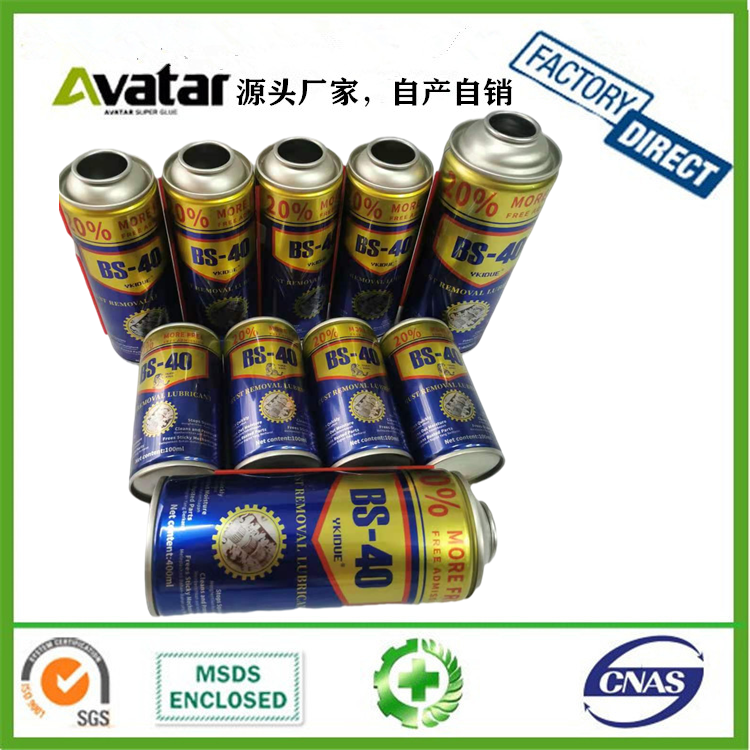 CARB CHOKE car cleaning products auto carburetor wash oil carburetor spray cleaner CARB CHOKE car cleaning products auto carburetor wash oil carburetor spray cleaner