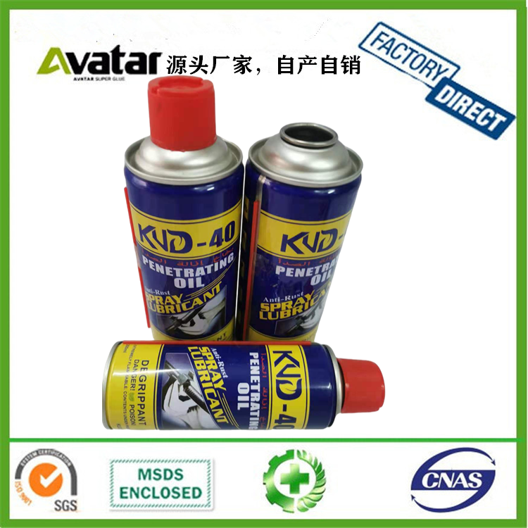 CARB CHOKE car cleaning products auto carburetor wash oil carburetor spray cleaner CARB CHOKE car cleaning products auto carburetor wash oil carburetor spray cleaner