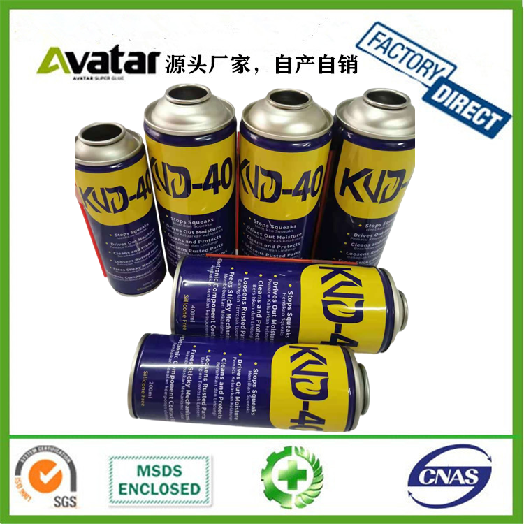CARB CHOKE car cleaning products auto carburetor wash oil carburetor spray cleaner CARB CHOKE car cleaning products auto carburetor wash oil carburetor spray cleaner