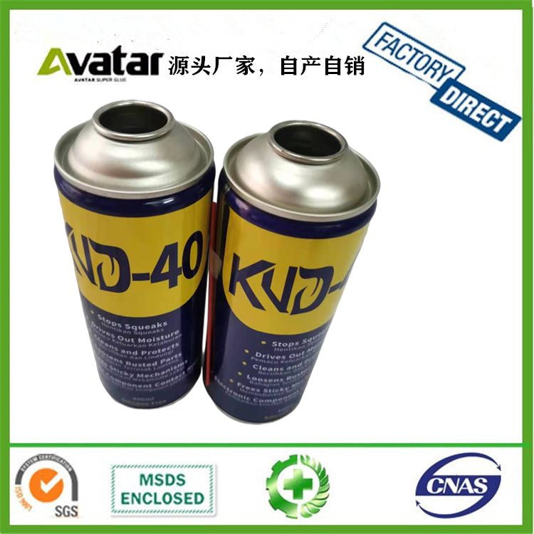 CARB CHOKE car cleaning products auto carburetor wash oil carburetor spray cleaner CARB CHOKE car cleaning products auto carburetor wash oil carburetor spray cleaner