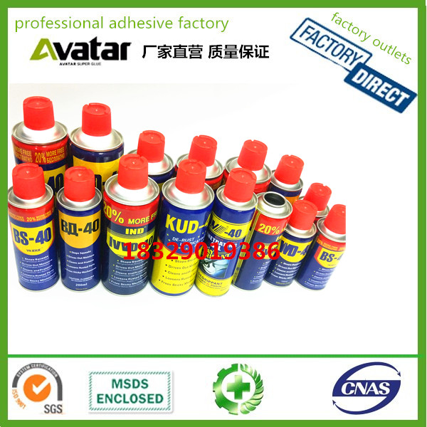 CARB CHOKE car cleaning products auto carburetor wash oil carburetor spray cleaner CARB CHOKE car cleaning products auto carburetor wash oil carburetor spray cleaner