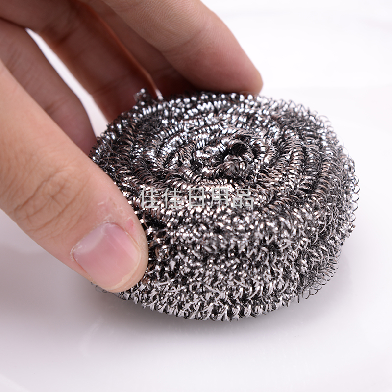 Factory Direct Sales Stainless Steel Wire Flat Ball Cleaning Ball Kitchen Cleaning Products 40G