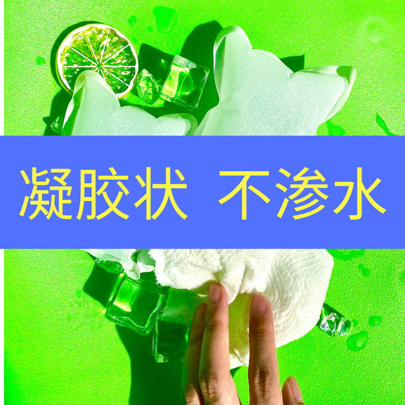 Disposable Ice Pack FreshKeeping Refrigerated Cold Compress Cooling Gel Express Seafood Food SelfAbsorbent Ice Bag