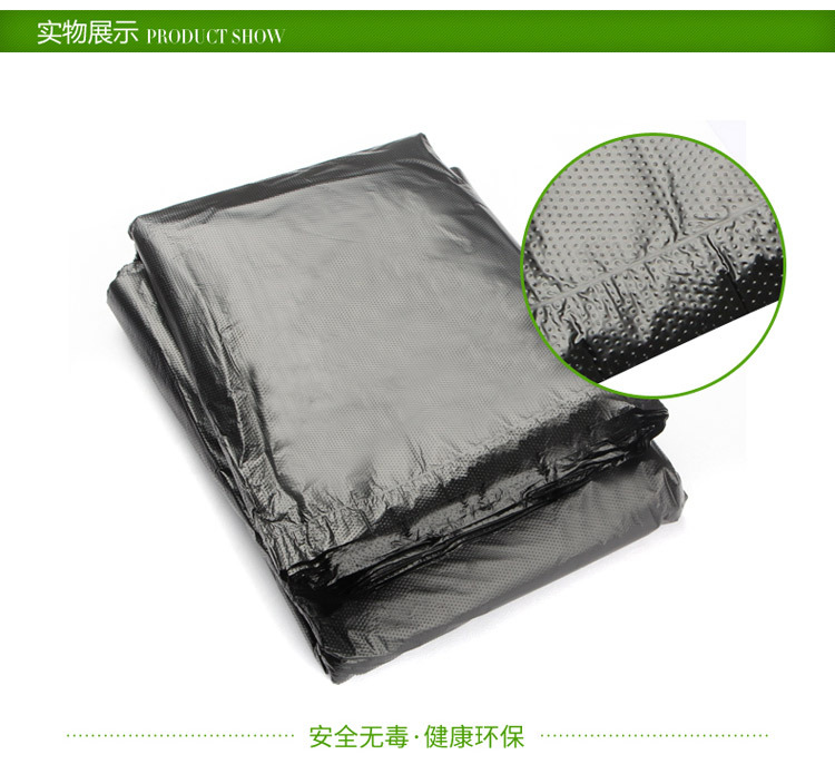Large Garbage Bag Large Thick Large Black Hotel Property Sanitation Plain Top Plastic Bag Disposable Factory Wholesale Large Garbage Bag Large Thick Large Black Hotel Property Sanitation Plain Top Plastic Bag Disposable Factory Wholesale