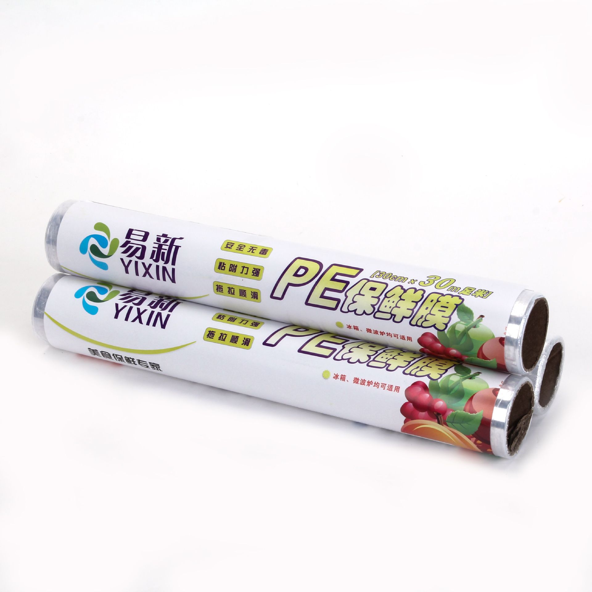 B Free Shipping Plastic Wrap 3030M Household Kitchen Fruit Large Disposable PE Rolling Bag Combination Large Roll Whole