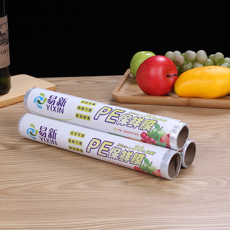 B Free Shipping Plastic Wrap 3030M Household Kitchen Fruit Large Disposable PE Rolling Bag Combination Large Roll Whole B Free Shipping Plastic Wrap 3030M Household Kitchen Fruit Large Disposable PE Rolling Bag Combination Large Roll Whole