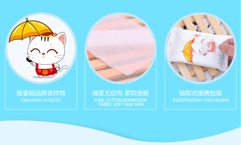 Wet Wipes Baby Removable Portable Small Bag Wet Wipes 10 Pieces Disposable Cleaning Wet Wipes Mother and Baby Gifts