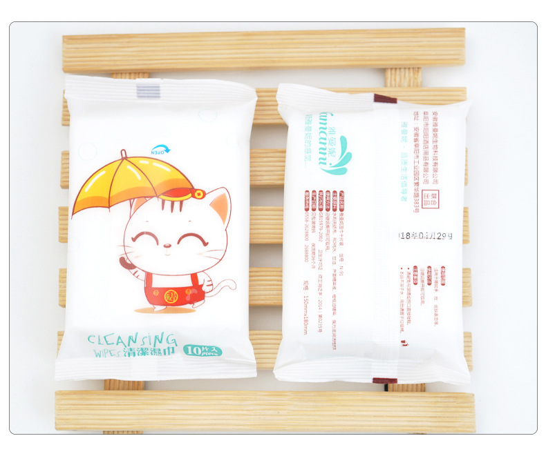 Wet Wipes Baby Removable Portable Small Bag Wet Wipes 10 Pieces Disposable Cleaning Wet Wipes Mother and Baby Gifts