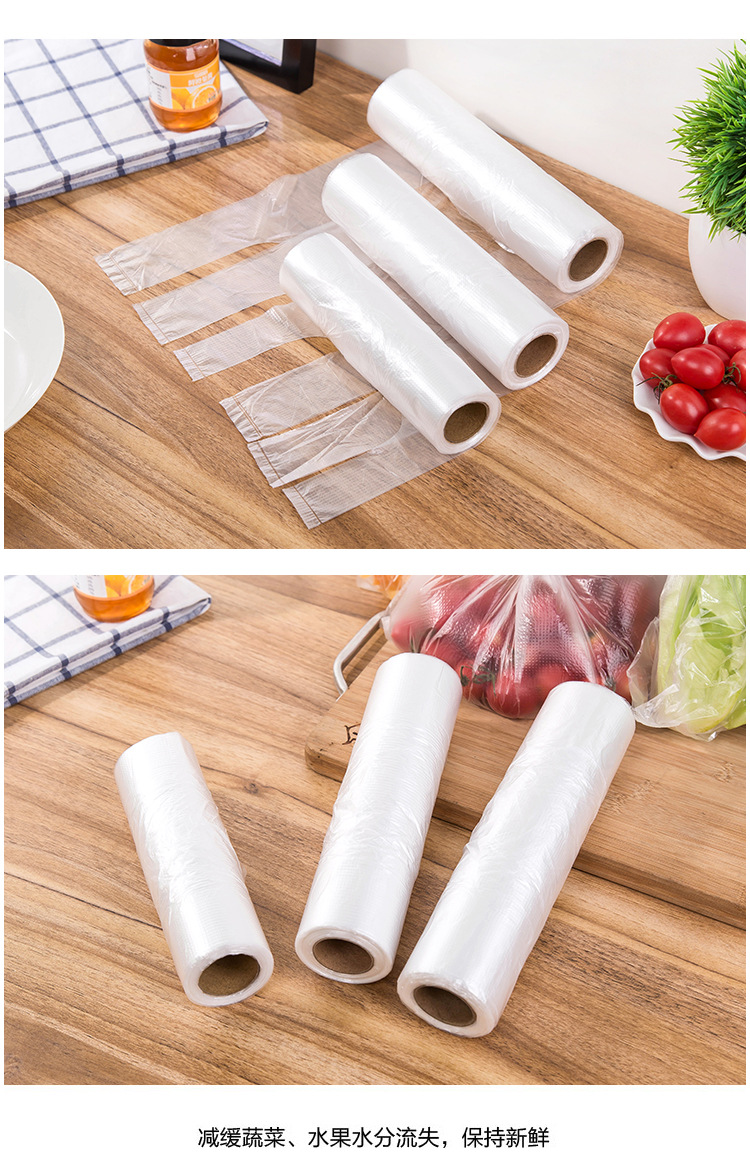 Vest Food Freshness Protection Package Refrigerator Point Break Portable Grocery Bag Disposable Thickened Hand Tear Bag