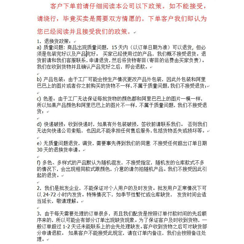 Vest Food Freshness Protection Package Refrigerator Point Break Portable Grocery Bag Disposable Thickened Hand Tear Bag