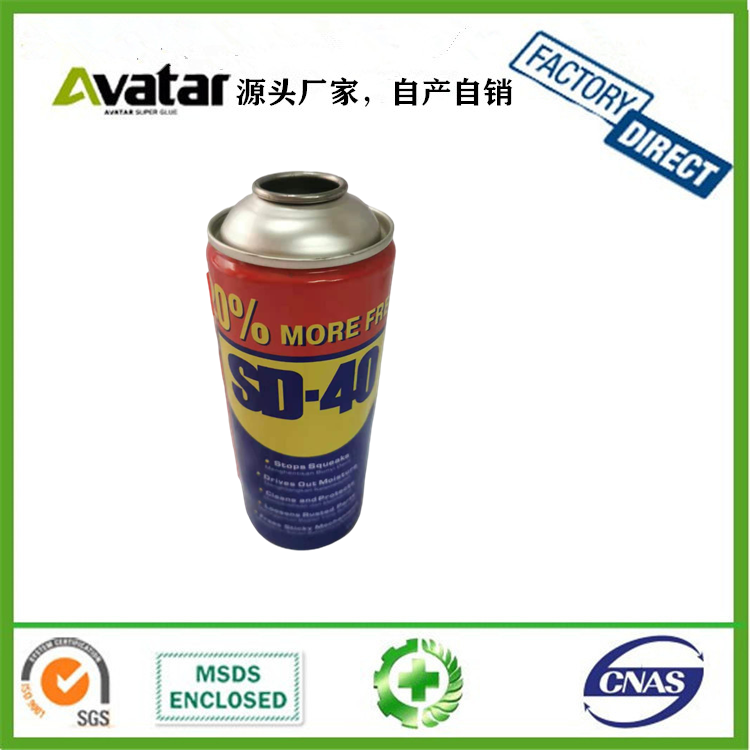 carb cleaner   sprays car cleaning products auto carburetor wash oil carburetor spray cleaner