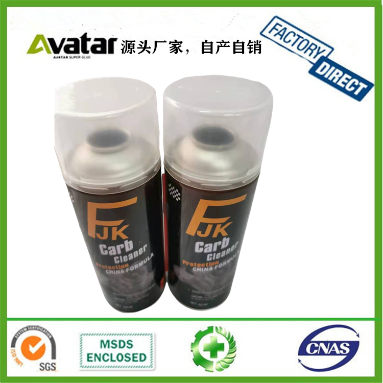 carb cleaner   sprays car cleaning products auto carburetor wash oil carburetor spray cleaner