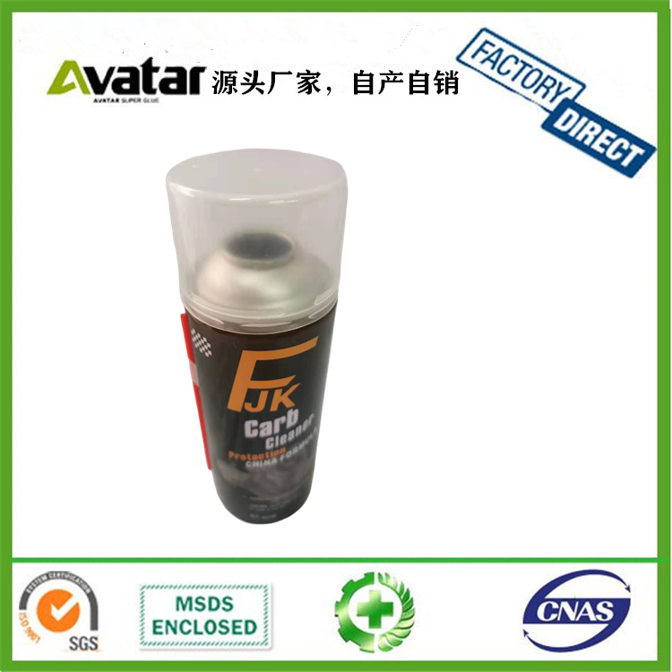 carb cleaner   sprays car cleaning products auto carburetor wash oil carburetor spray cleaner