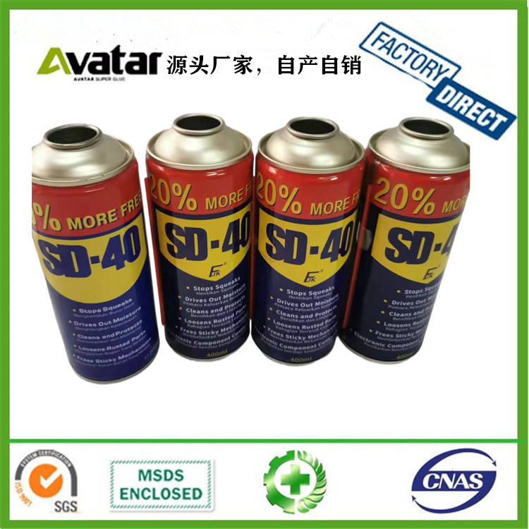 carb cleaner   sprays car cleaning products auto carburetor wash oil carburetor spray cleaner