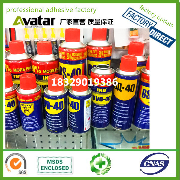 carb cleaner   sprays car cleaning products auto carburetor wash oil carburetor spray cleaner