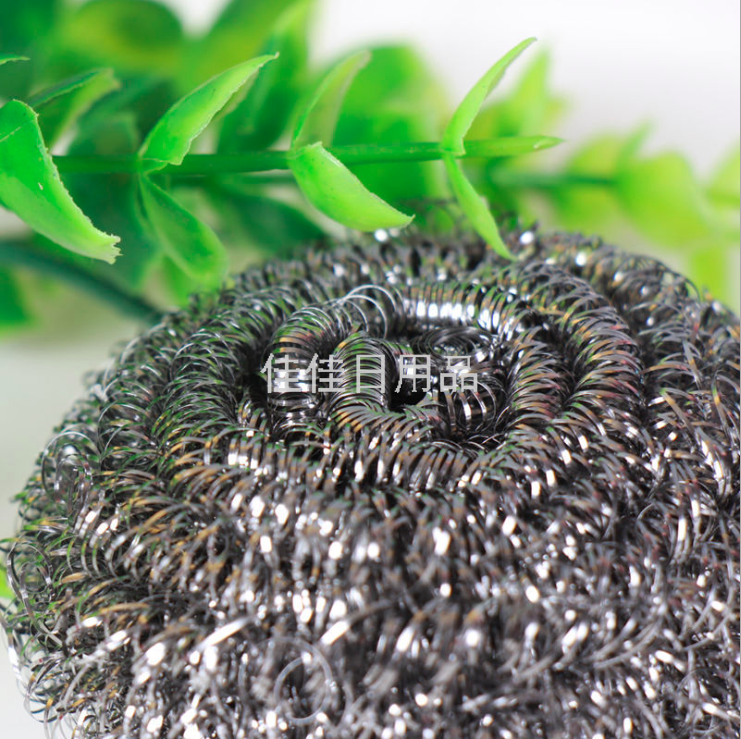 Factory Direct Sales Stainless Steel Steel Wire Flat Ball Cleaning Ball Washing Pot Kitchen Cleaning Products 20g3 Pack
