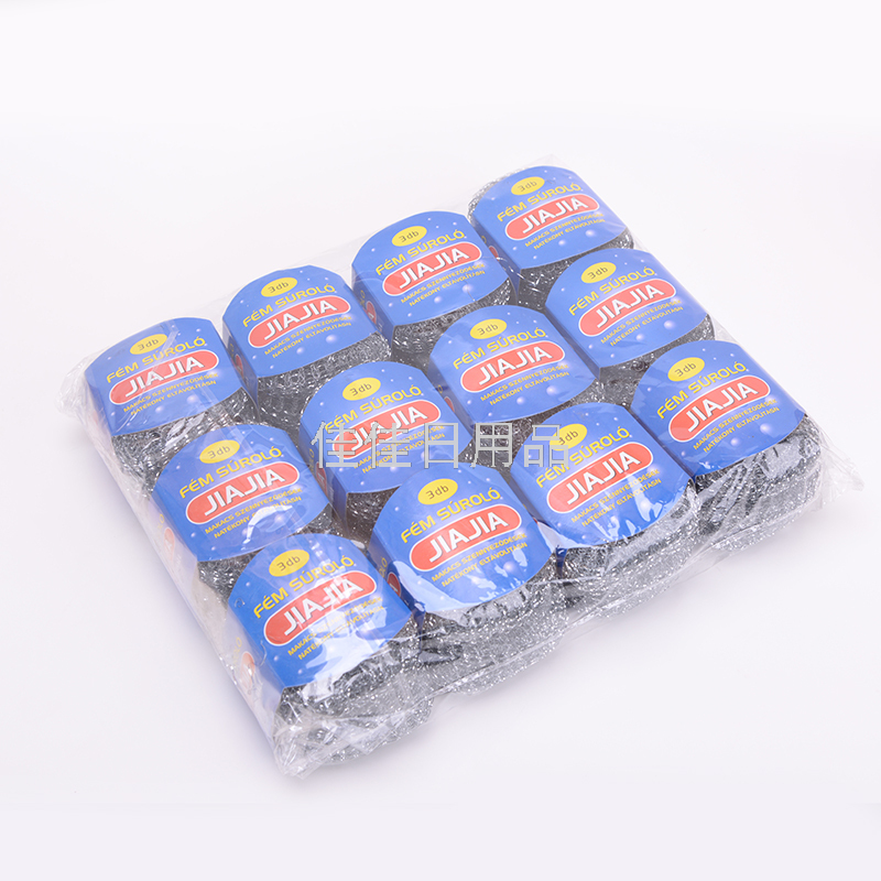 Factory Direct Sales Galvanized High Zinc Wire Tennis Cleaning Ball Kitchen Cleaning Products 15G 3PCs Set Blue Card Factory Direct Sales Galvanized High Zinc Wire Tennis Cleaning Ball Kitchen Cleaning Products 15G 3PCs Set Blue Card