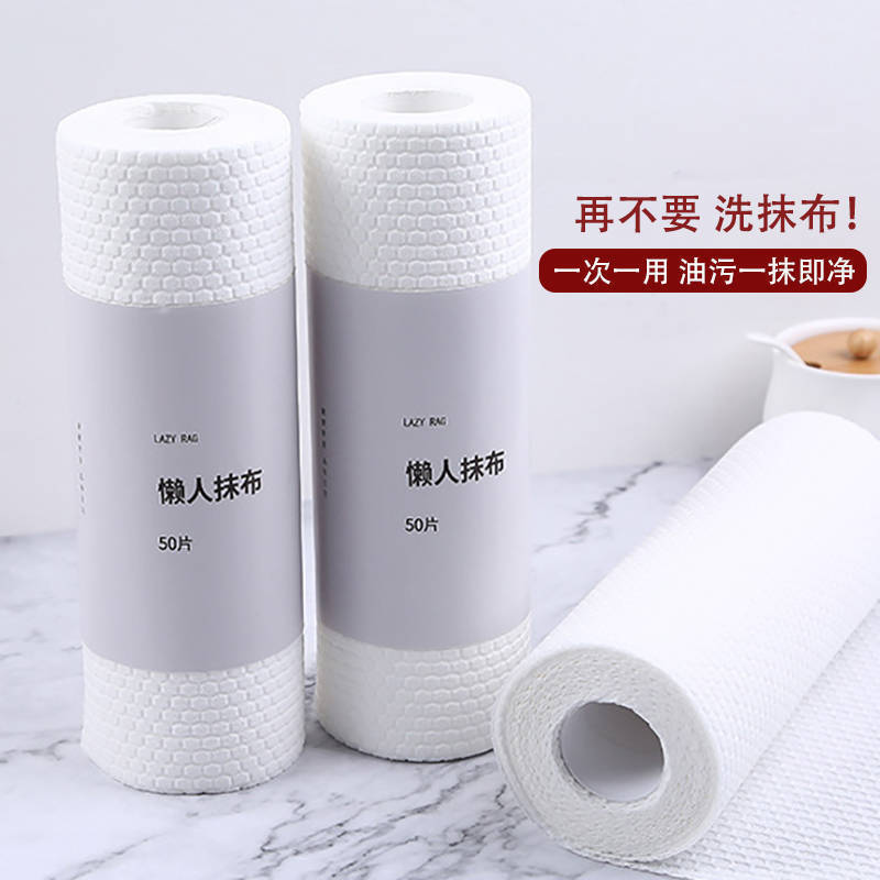 One Piece Dropshipping Washable Lazy Rag Kitchen Wet and Dry Cleaning Degreasing Cleaning products
