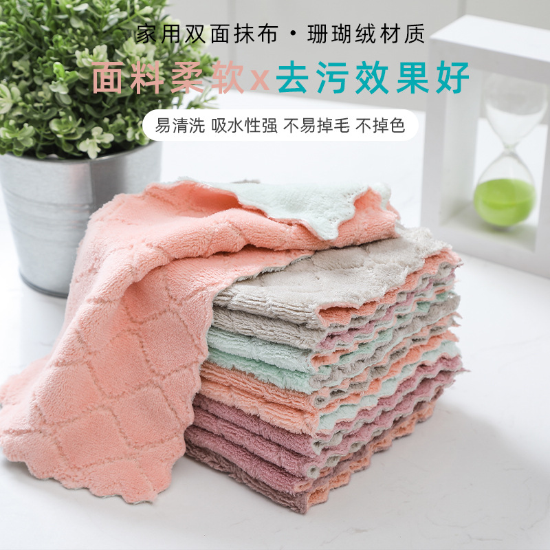 Double-Sided Coral Fleece Pp Silk Dishcloth Oil-Free Scouring Pad Cleaning Cloth Cleaning products Double-Sided Coral Fleece Pp Silk Dishcloth Oil-Free Scouring Pad Cleaning Cloth Cleaning products