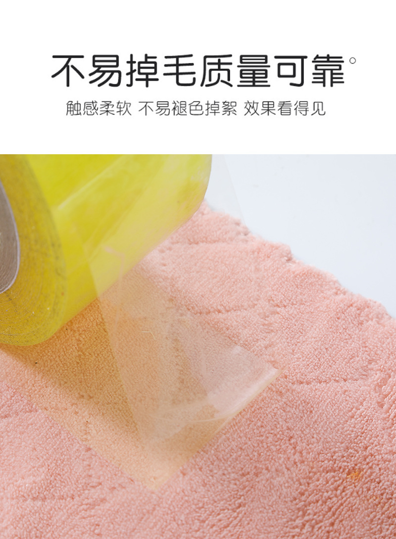 Double-Sided Coral Fleece Pp Silk Dishcloth Oil-Free Scouring Pad Cleaning Cloth Cleaning products Double-Sided Coral Fleece Pp Silk Dishcloth Oil-Free Scouring Pad Cleaning Cloth Cleaning products