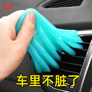 Car Wash Towel Thick Coral Fleece Absorbent Double-Sided Ultra-Fine Fiber Cleaning Cleaning products Car Wash Towel Thick Coral Fleece Absorbent Double-Sided Ultra-Fine Fiber Cleaning Cleaning products
