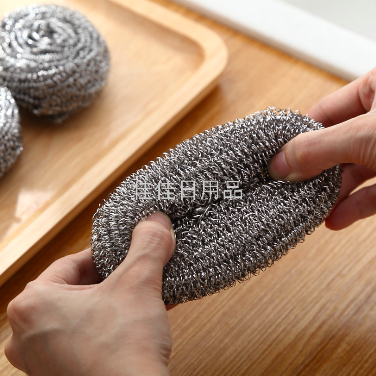Factory Direct Sales Stainless Steel Steel Wire Flat Ball Cleaning Ball Washing Pot Kitchen Cleaning Products 18g6 Pack