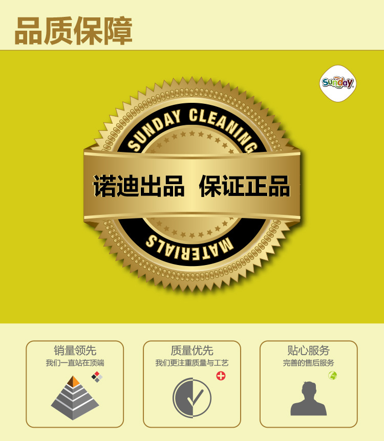 Sunday high temperature resistant sponge 3PCS white yellow white washing dishes in the kitchen cleaning products Sunday high temperature resistant sponge 3PCS white yellow white washing dishes in the kitchen cleaning products