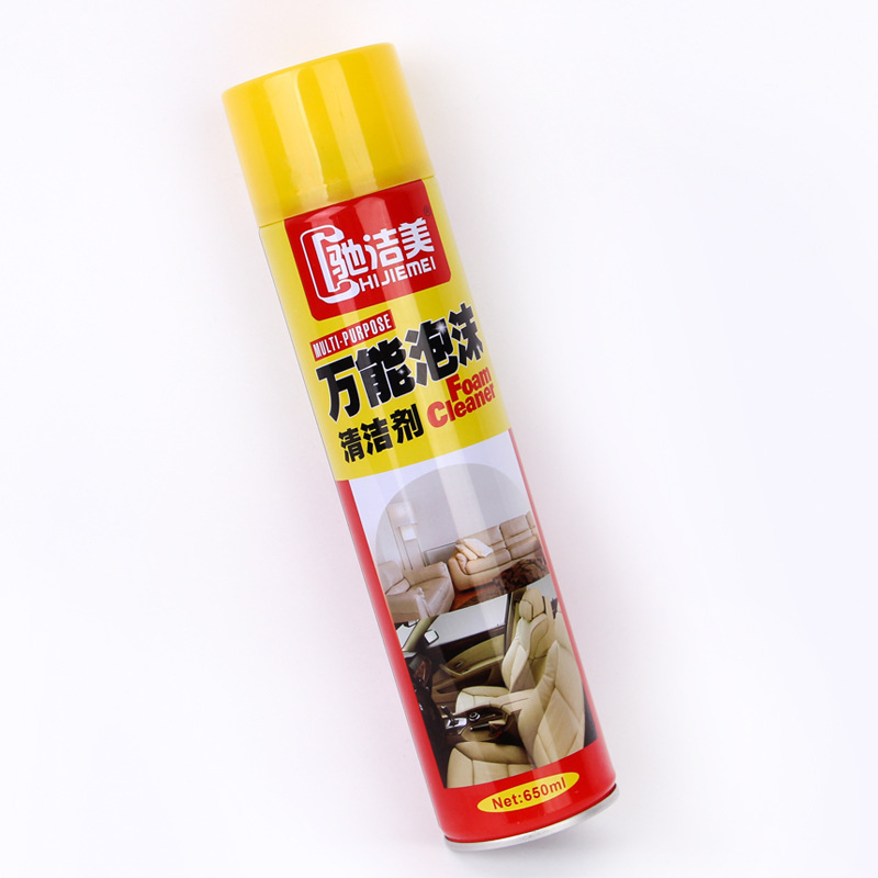 Multi-purpose foam cleaner for car cleaning agent interior cleaning agent for car cleaning products